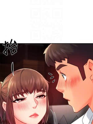 霸道主管要我IN 30-31話_31_016