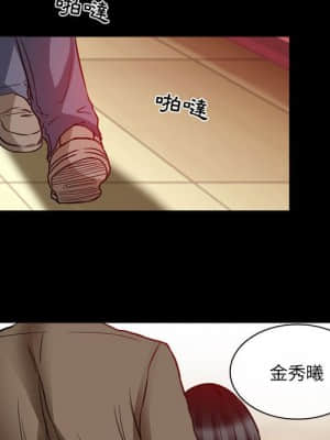 不願勾起的回憶 15-16話_15_029