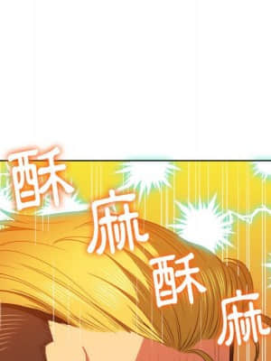 惡女勾勾纏 54-55話_54_071