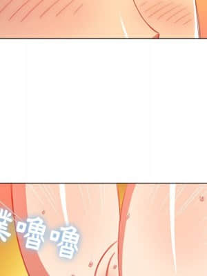 惡女勾勾纏 54-55話_55_029