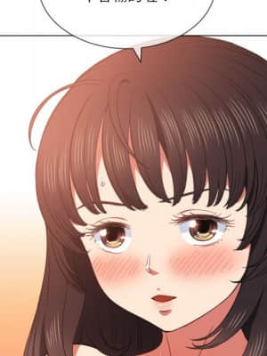 惡女勾勾纏 54-55話_55_059