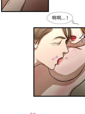 為了一億元 8-9話_09_009