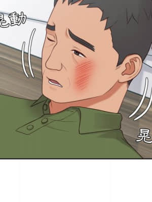 奇奇怪怪的女友 25-26話_26_038