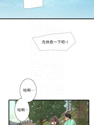 親家四姊妹 71-72話_72_014