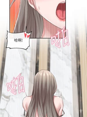 社團學姊 41-43話_41_031