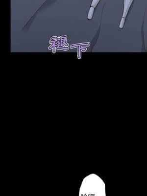 神似初戀的她 46-47話_46_007