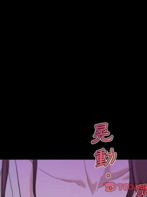 神似初戀的她 46-47話_46_014