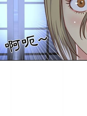 天真姊妹花 12-13話_13_043