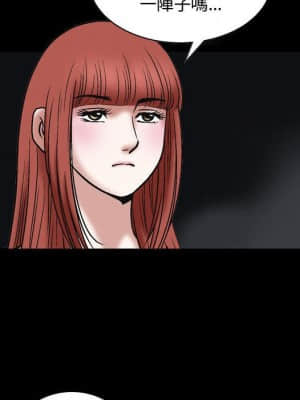 誘惑 18-19話_18_078