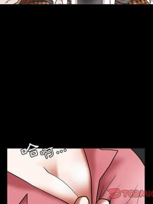 誘惑 18-19話_19_021