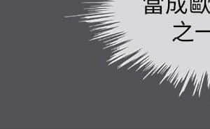 縱夏夜之夢 32-33話_32_023