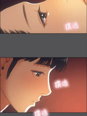 縱夏夜之夢 32-33話_33_022