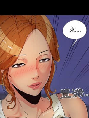 必得好媳婦 25-26話_26_013