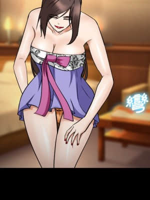 委託人 39-40話_39_058