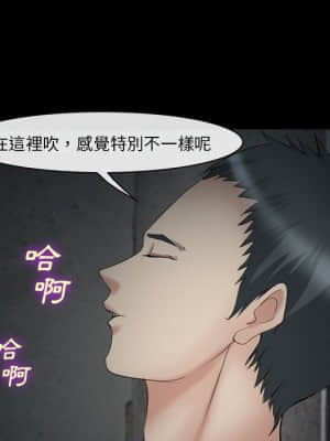委託人 39-40話_40_036