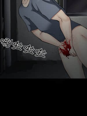 委託人 39-40話_40_046
