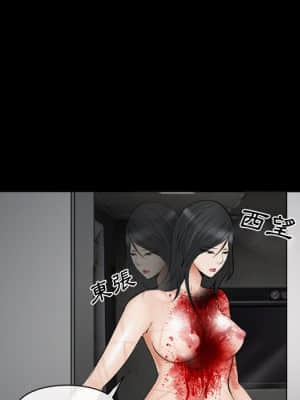 委託人 39-40話_40_050