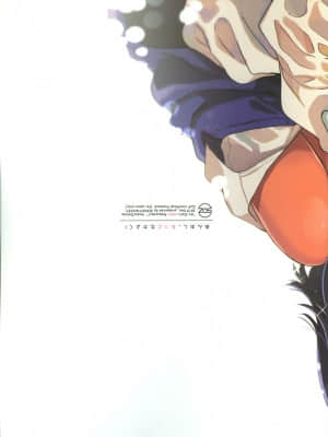 [沒有漢化] (C97) [その他大勢 (ゆかたろ)] あんおし、もっとなかよく! (ガールズ&パンツァー)_34