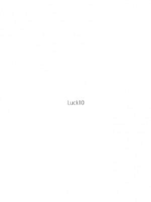 [乌冬汉化组] (C94) [Luck10 (ぴるきー)] 拘束プレイをお願いされたまほさんが中出しでイッちゃう本 (ガールズ&パンツァー)_18