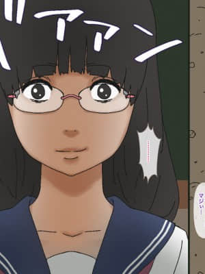 [GN (Girl's Number)] 群青の悪子_20210828_142120_089