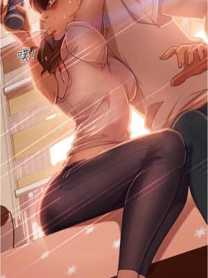 不良女房客 15-16話_15_012