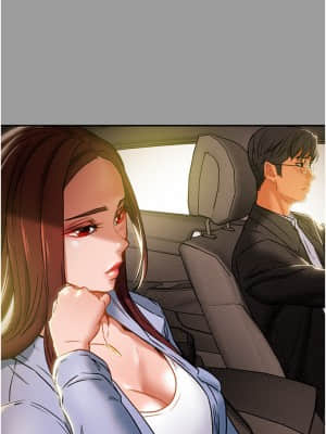 純情女攻略計劃 45-46話_46_005