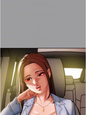 純情女攻略計劃 45-46話_46_006