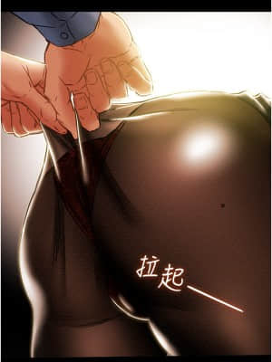 純情女攻略計劃 45-46話_46_023
