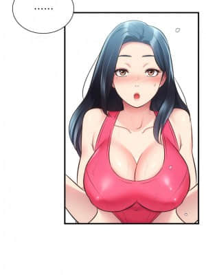 弟妹診撩室 29-30話_29_022
