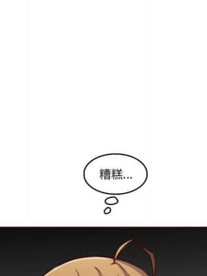我媽是女大生 64-65話_64_008