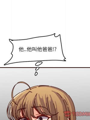 我媽是女大生 64-65話_64_027