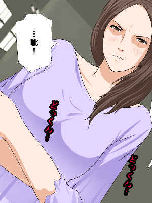 [R君自翻] [サークルENZIN] 催眠性教育 第十三話_030