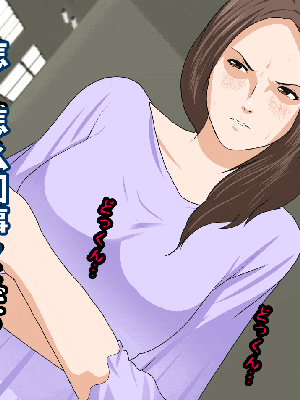 [R君自翻] [サークルENZIN] 催眠性教育 第十三話_034