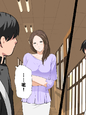 [R君自翻] [サークルENZIN] 催眠性教育 第十三話_156