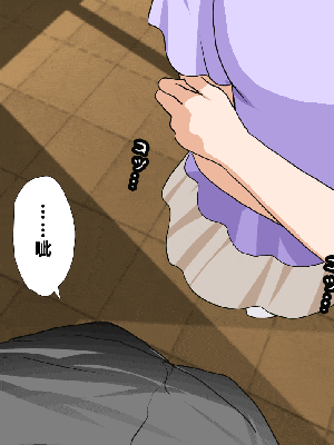 [R君自翻] [サークルENZIN] 催眠性教育 第十三話_157