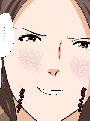 [R君自翻] [サークルENZIN] 催眠性教育 第十三話_172