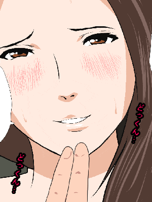 [R君自翻] [サークルENZIN] 催眠性教育 第十三話_200