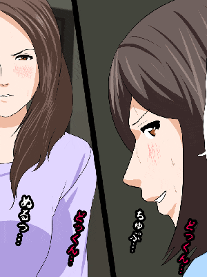 [R君自翻] [サークルENZIN] 催眠性教育 第十三話_289