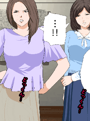 [R君自翻] [サークルENZIN] 催眠性教育 第十三話_361