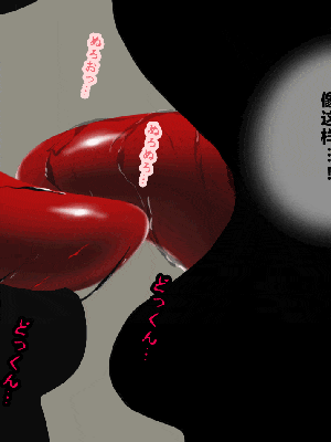 [R君自翻] [サークルENZIN] 催眠性教育 第十三話_417