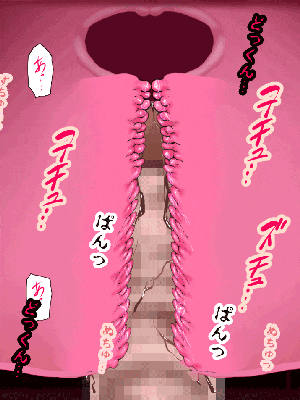 [R君自翻] [サークルENZIN] 催眠性教育 第十三話_605