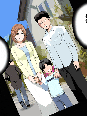 [R君自翻] [サークルENZIN] 催眠性教育 第十三話_675