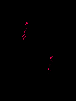 [R君自翻] [サークルENZIN] 催眠性教育 最终話_236