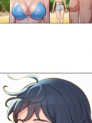 漂亮乾姊姊 142-143話_142_029