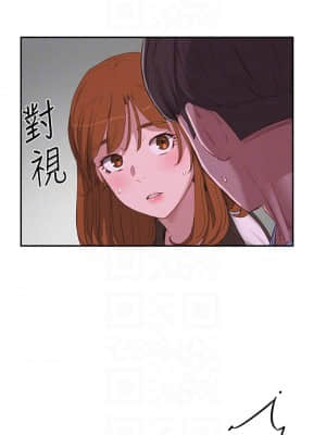 夏日深處 19-20話_20_012