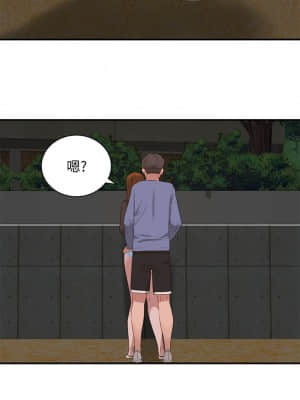 夏日深處 19-20話_20_020