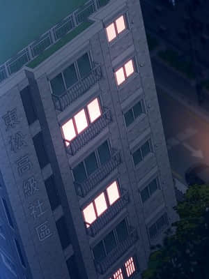 意外的秘密交易 34-35話_34_006