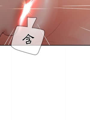 意外的秘密交易 34-35話_35_017