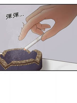 意外的秘密交易 34-35話_35_070