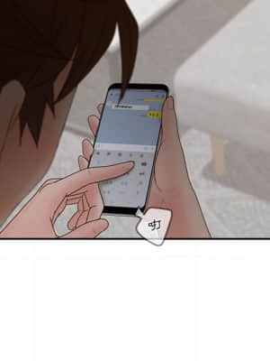 意外的秘密交易 34-35話_35_110